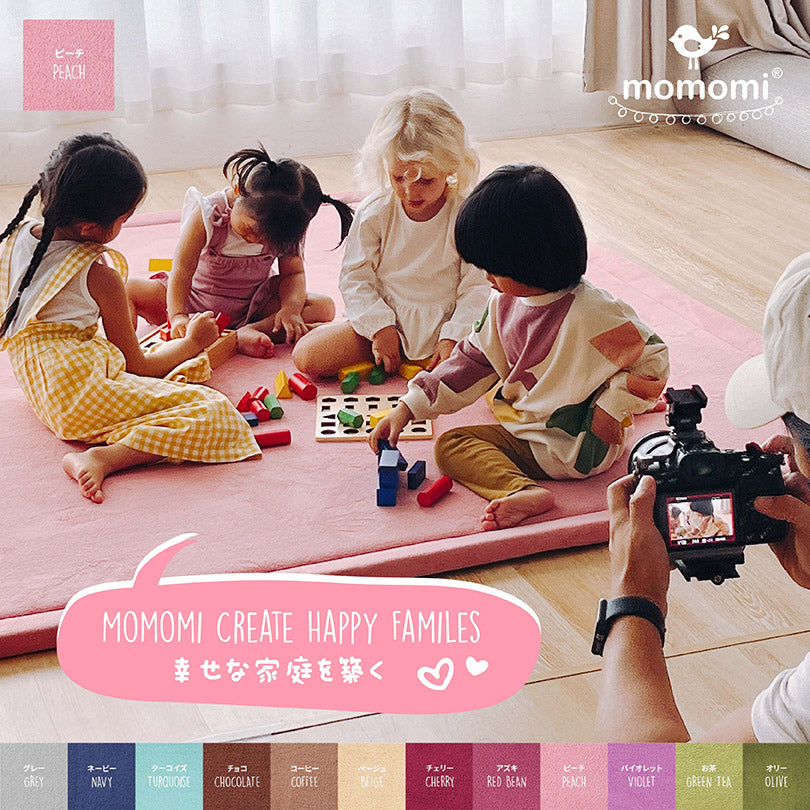 Happy Family: Creating Joyful Moments❤️ with the Momomi Soft Touch Tatami Mat