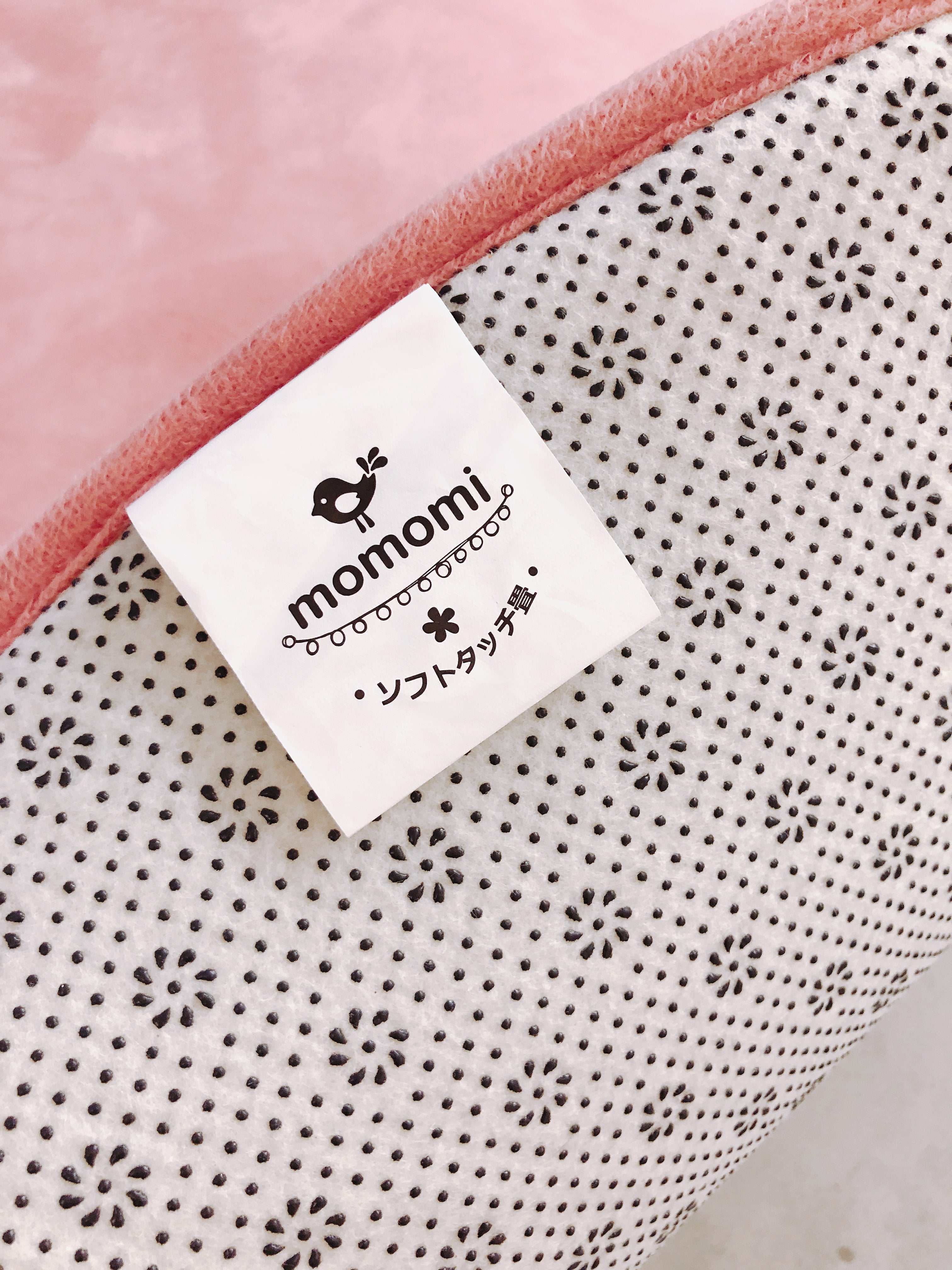Soft Touch Round Mat (30mm)
