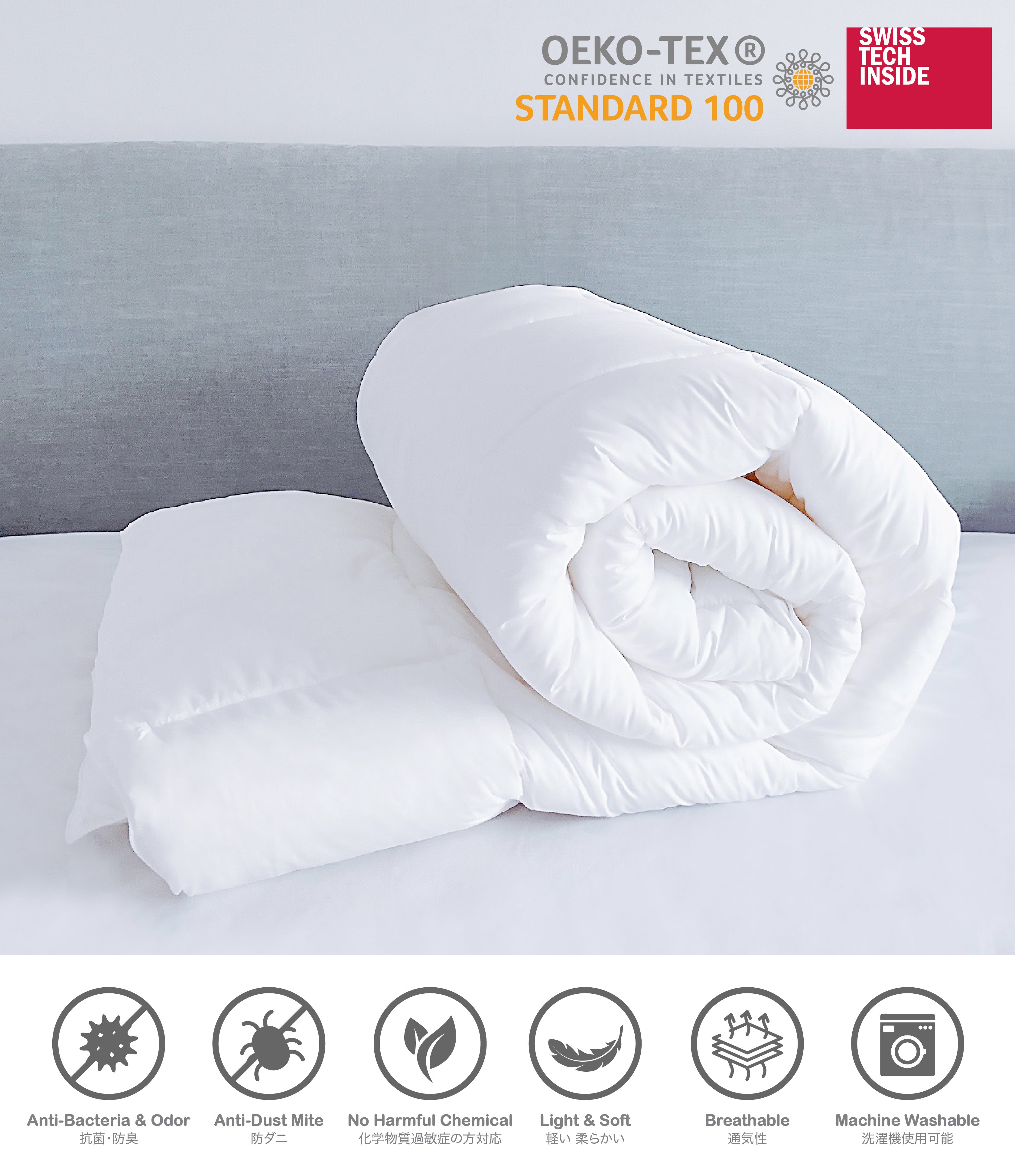 Momomi® Anti-Allergy Duvet