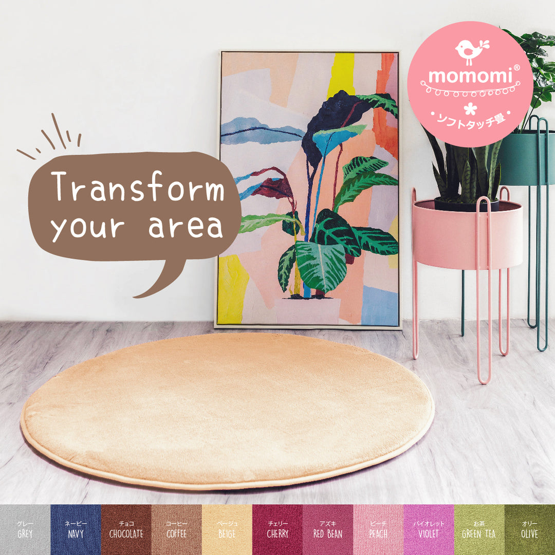Transform Your Area with Momomi Soft Touch Tatami Mat
