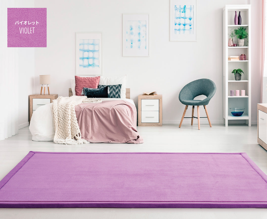 Soft Touch Tatami Mat (Violet)